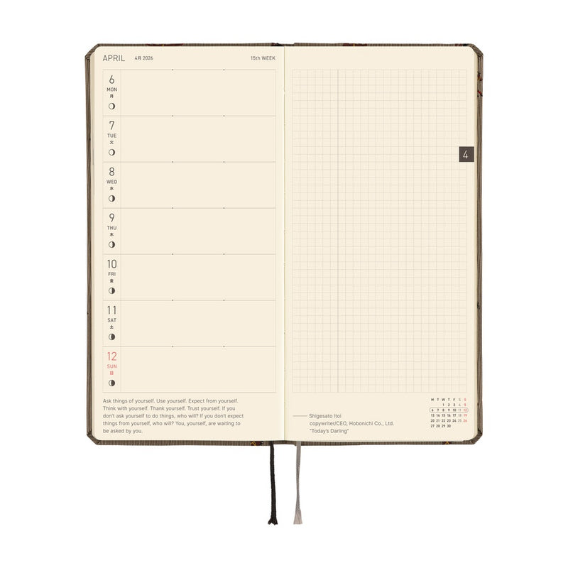 Hobonichi Weeks 2026 Bow & Tie: Galloping Horses (January Start)