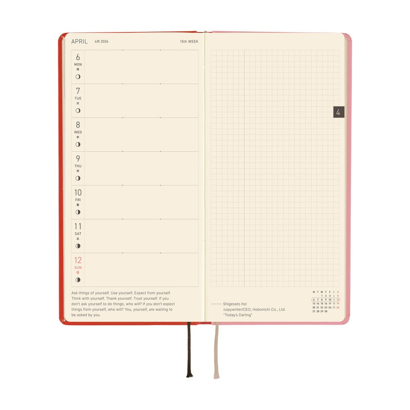 Hobonichi Weeks 2026 Tolight: A Bright Year (January Start)