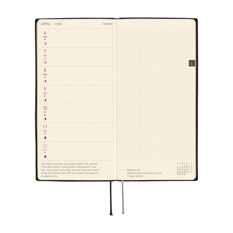 Hobonichi Weeks 2026 White Line: Black (January Start)