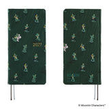 Hobonichi Weeks 2027 - Moomin: A Day in the Life of Snufkin (January Start)