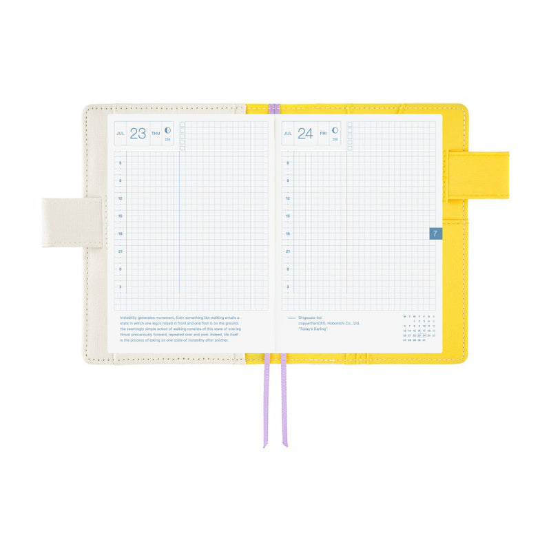 Hobonichi A6 Cover - Yuichi Inoue: Hana (Flower)