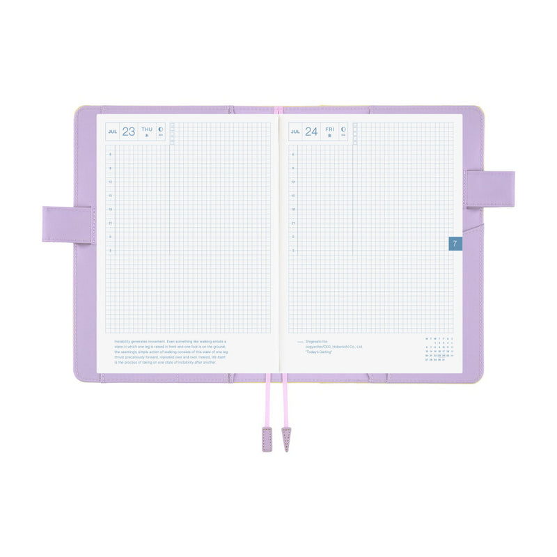Hobonichi Techo A5 Cousin Cover - Colours: Honey Lilac