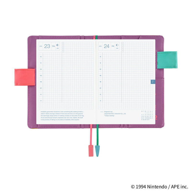 Hobonichi A6 Cover - MOTHER: Mr. Saturn (It's Great)