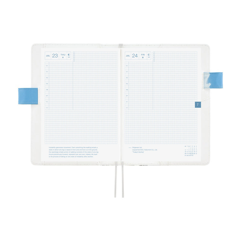 Hobonichi A5 Cover - Kyohei Sakaguchi: Field Sky