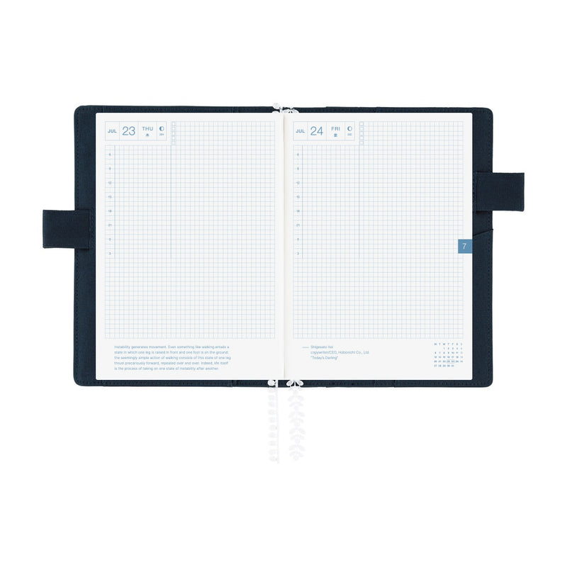 Hobonichi A5 Cover - iyo okumi: A Story About Me