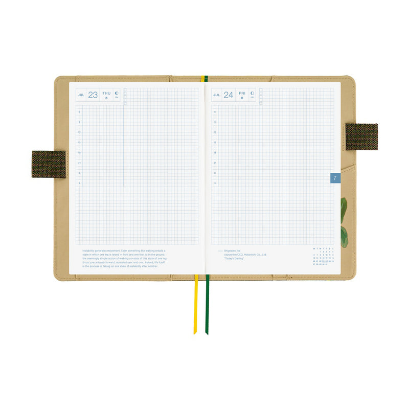 Hobonichi A5 Cover - Tolight: Garden of Botany