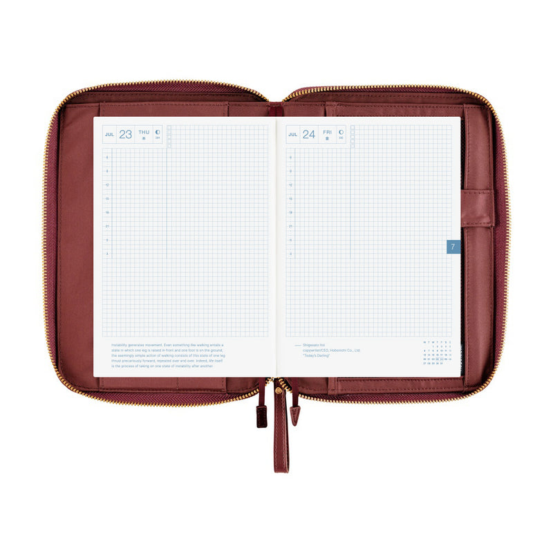 Hobonichi A5 Cover - Amarone