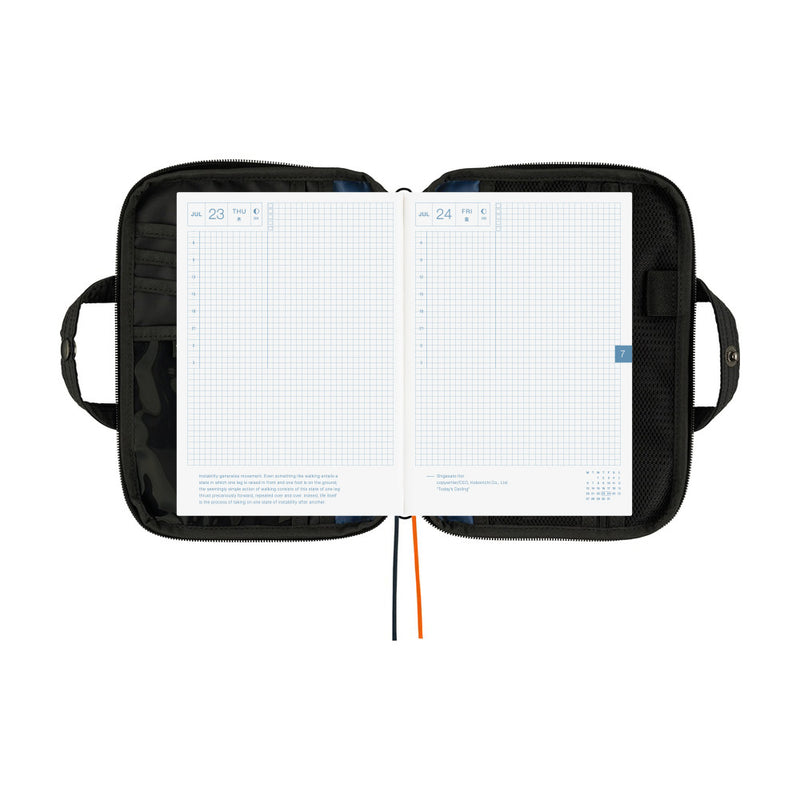Hobonichi A5 Cover - POTR: Stroll (Black)