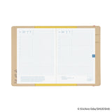 Hobonichi A5 Cover - ONE PIECE magazine: End of Luffy’s Dream (Sand Beige)