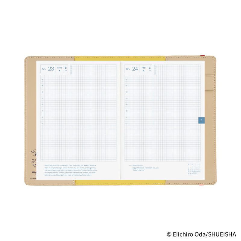 Hobonichi A5 Cover - ONE PIECE magazine: End of Luffy’s Dream (Sand Beige)