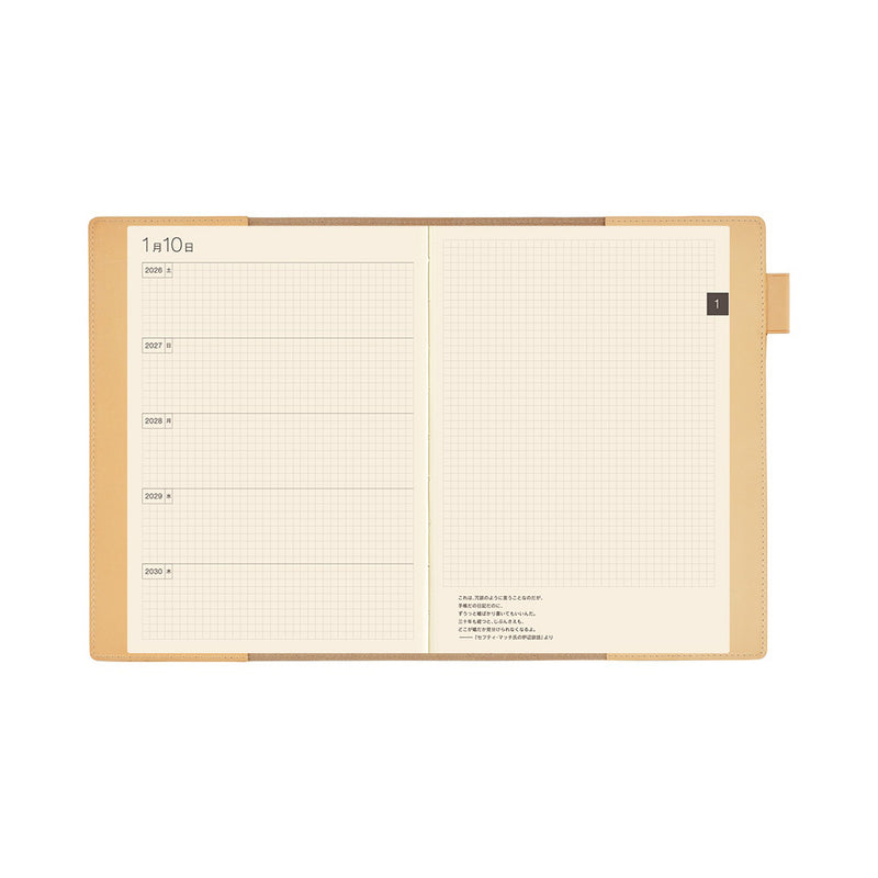 Hobonichi 5-Year Techo A5 Leather Cover (Natural)