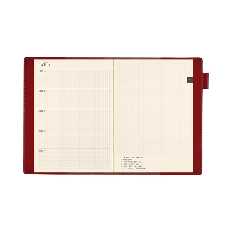 Hobonichi 5-Year Techo A5 Leather Cover (Red)