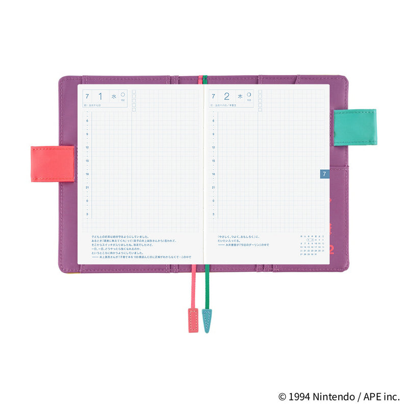 Hobonichi A6 Cover - MOTHER: Mr. Saturn (It's Great)