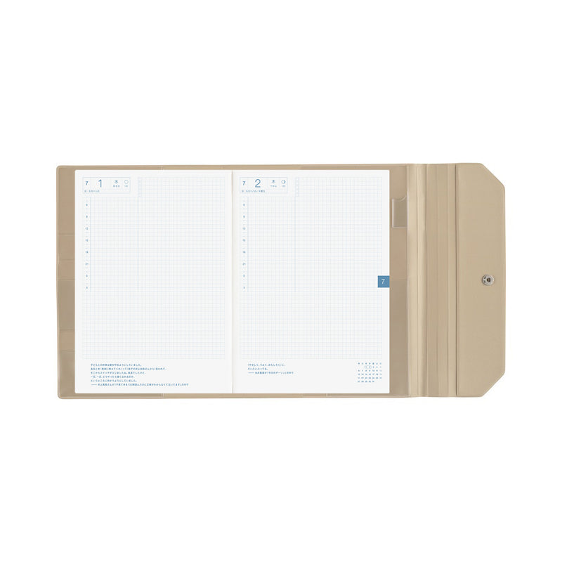 Hobonichi Techo A5 Cousin Cover - Alettone (Gray) [A5]