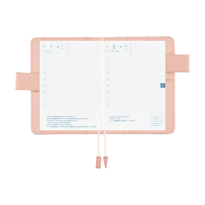 Hobonichi A6 Cover - Liberty Fabrics: Sasha Kiora