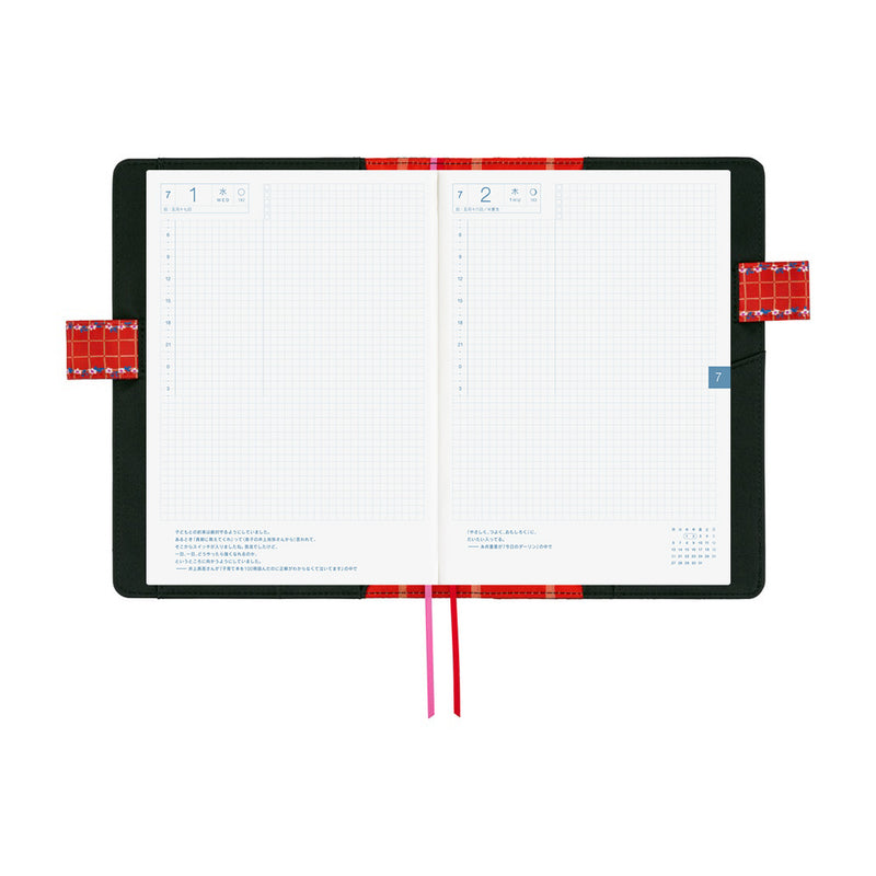 Hobonichi A5 Cover - Yumi Kitagishi: White Cat's Daily Life