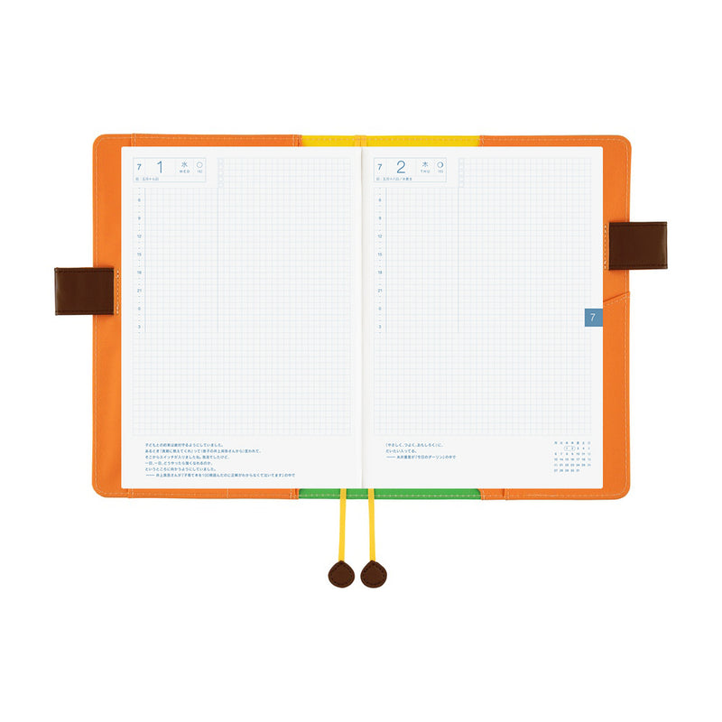 Hobonichi A5 Cover - 100%ORANGE: Where's the Squirrel Going