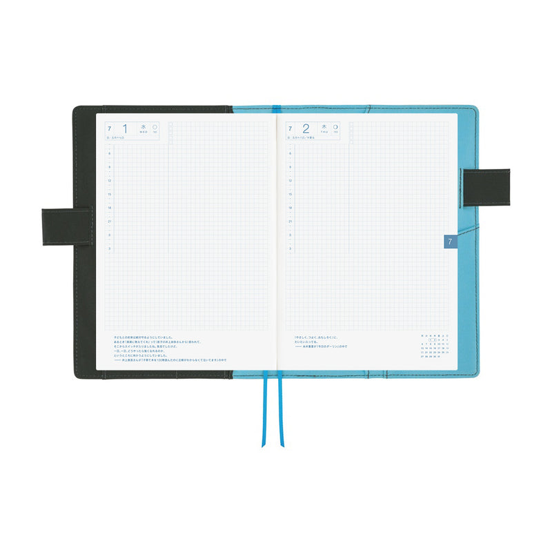 Hobonichi A5 Cover - Yuichi Inoue: Jo (Going Up)
