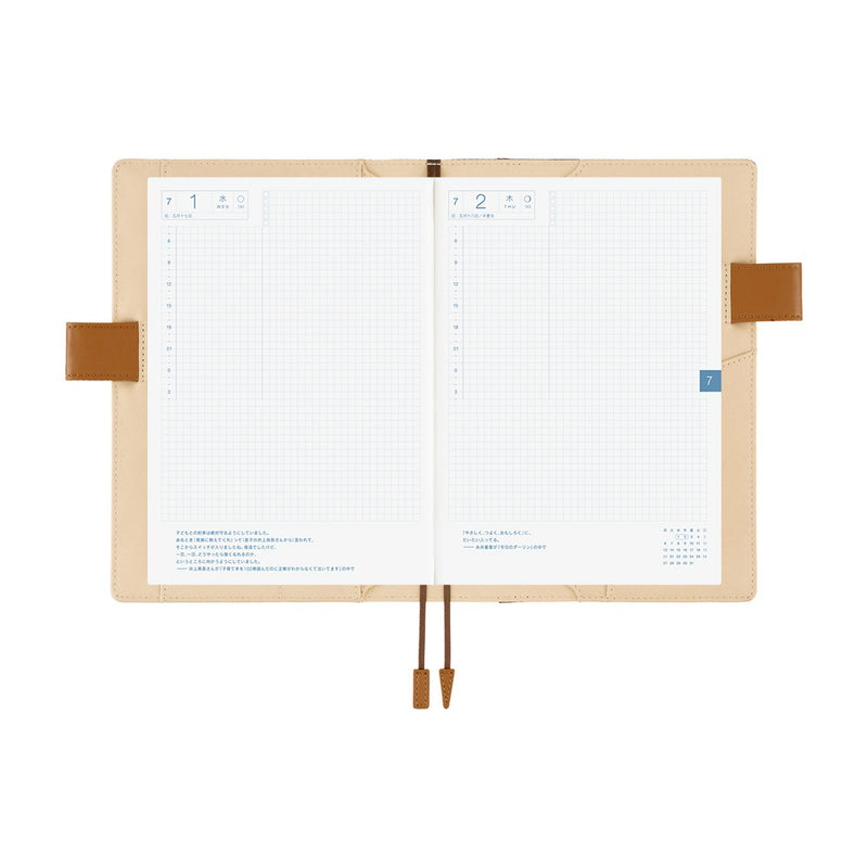 Hobonichi A5 Cover - Shirt Fabric: Foggy Plaid