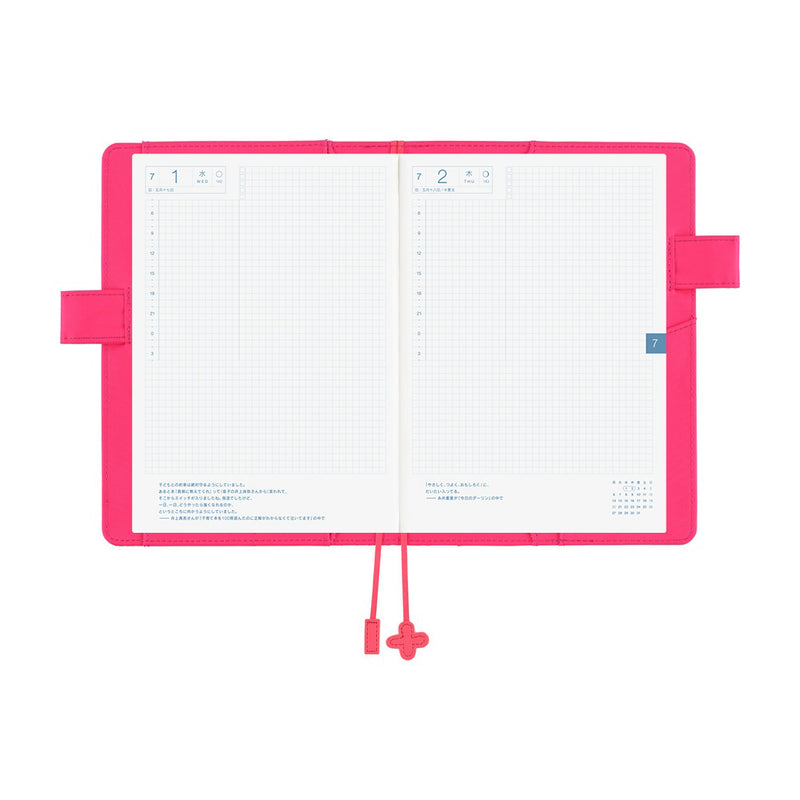 Hobonichi A5 Cover - Makoto Katsubayashi: Pink Flowers