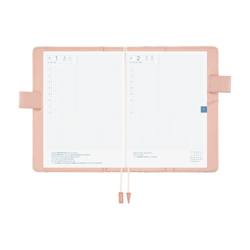 Hobonichi A5 Cover - Liberty Fabrics: Sasha Kiora
