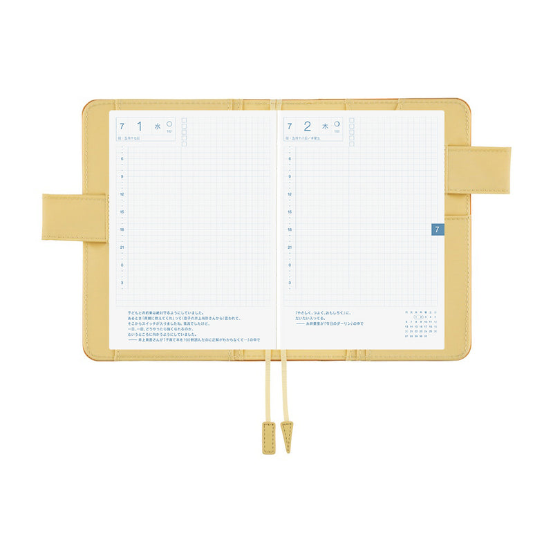 Hobonichi A6 Cover - Colors: Butterscotch