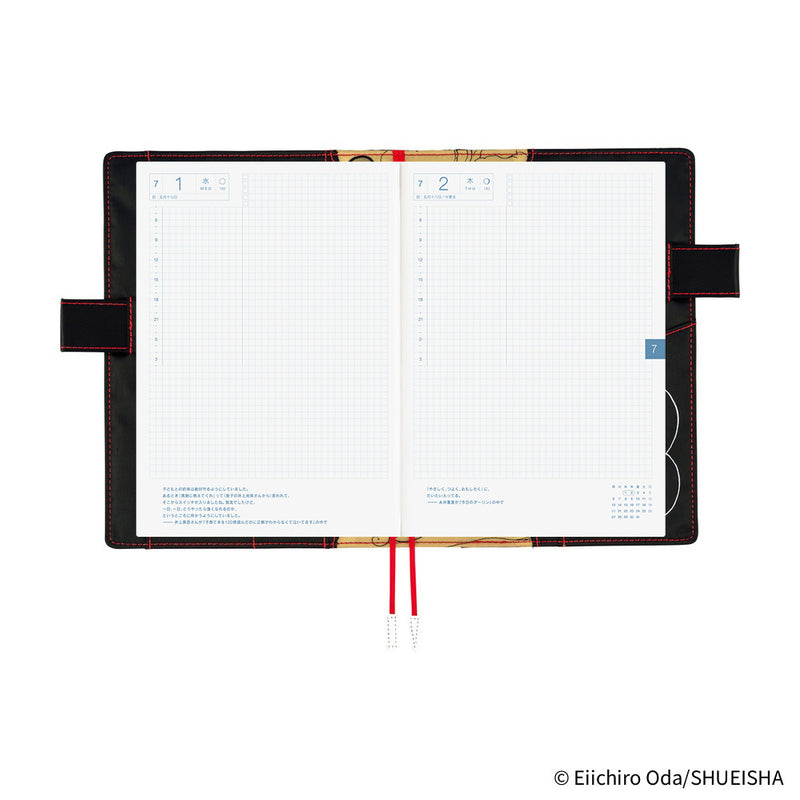 Hobonichi A5 Cover - ONE PIECE magazine: Straw Hat Luffy (Black)