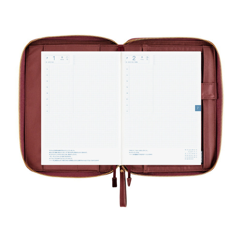 Hobonichi A5 Cover - Amarone