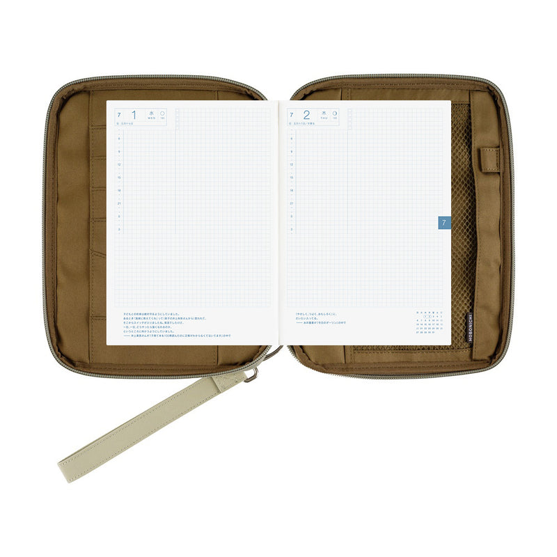 Hobonichi A5 Cover - Quilt