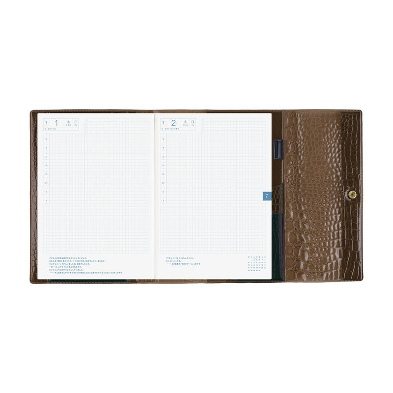 Hobonichi A5 Cover - beautiful people: Nothing to Hide (Black)