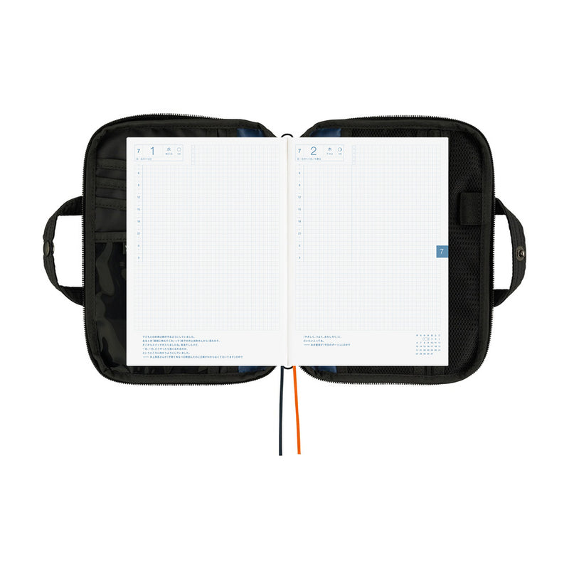 Hobonichi A5 Cover - POTR: Stroll (Black)
