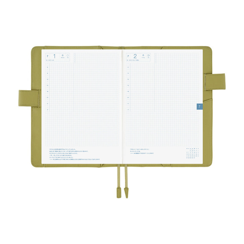 Hobonichi A5 Cover - Leather: Sage Green