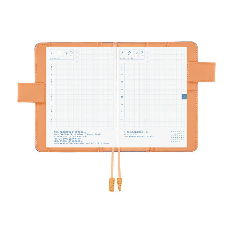 Hobonichi A6 Cover - Colors: Powder Blue Shell
