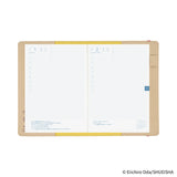 Hobonichi A5 Cover - ONE PIECE magazine: End of Luffy’s Dream (Sand Beige)