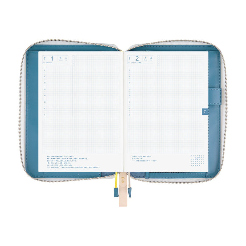 Hobonichi A5 Cover - mina perhonen: aalto