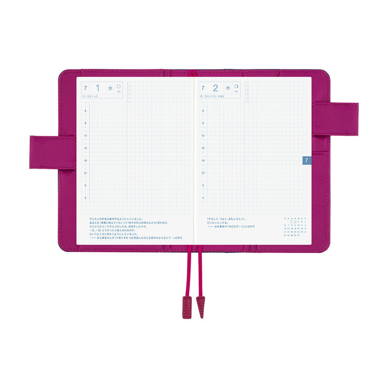Hobonichi A6 Cover - Colors: Mystic Berry