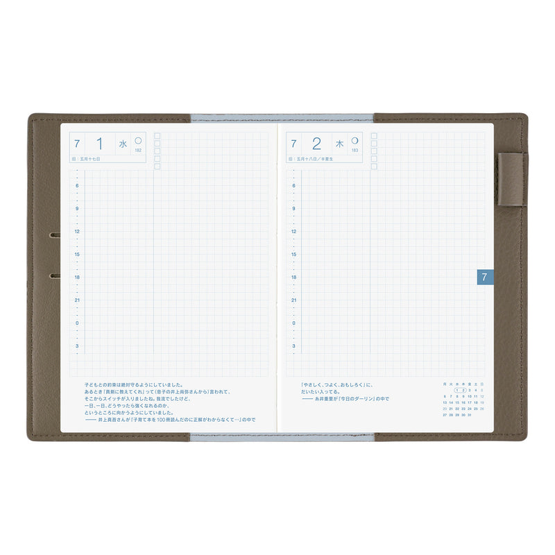 Hobonichi A6 Cover - Leather: Taut (Gray & Light Blue)