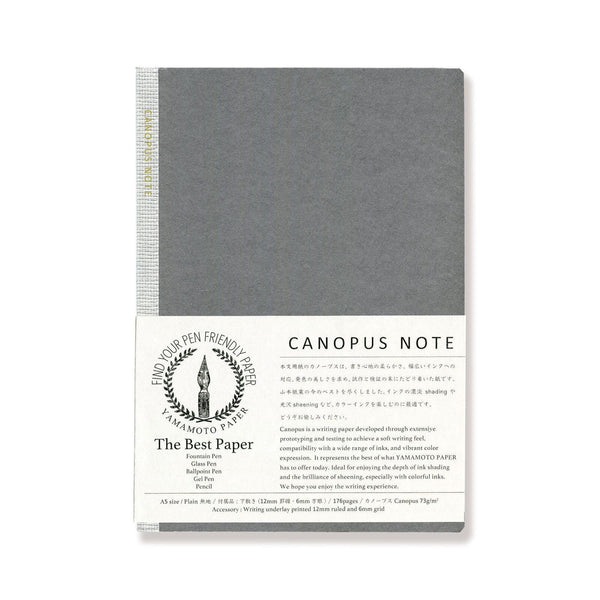 Yamamoto Paper Canopus Note A5 Notebook - Blank