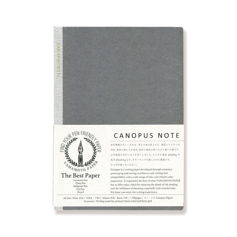 Yamamoto Paper Canopus Note A5 Notebook - Blank