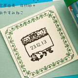 SANBY x Yumi Kitagishi Cat Illustration Date Stamp