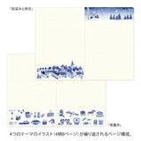 Midori Yuru Log Notebook - B6 - Blue Noric
