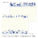 Midori Yuru Log Notebook - B6 - Blue Noric