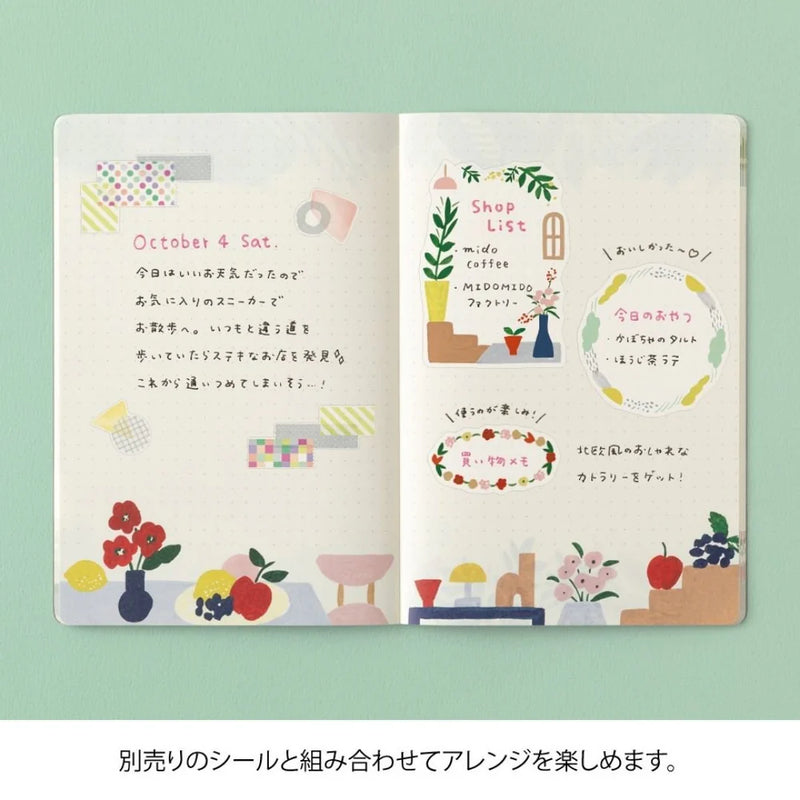 Midori Yuru Log Notebook - B6 - Motif Textile