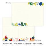 Midori Yuru Log Notebook - B6 - Motif Textile