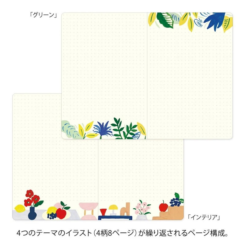 Midori Yuru Log Notebook - B6 - Motif Textile