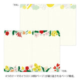 Midori Yuru Log Notebook - B6 - Motif Textile
