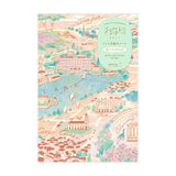 Midori Yuru Log Notebook - B6 - Travel & Hotel