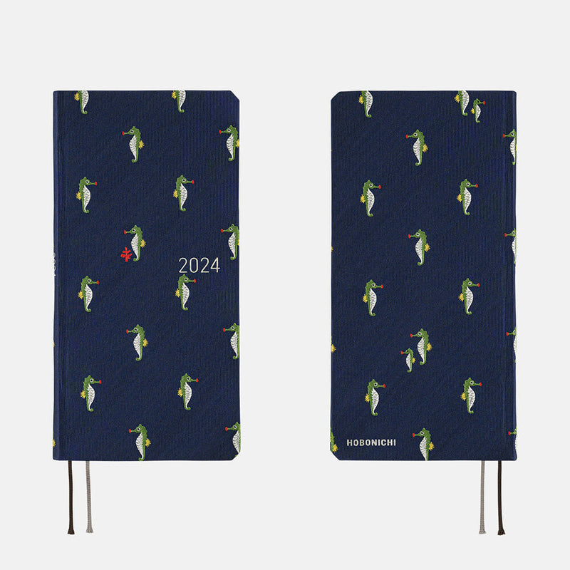 Hobonichi Weeks English 2024 Tiny Dragons