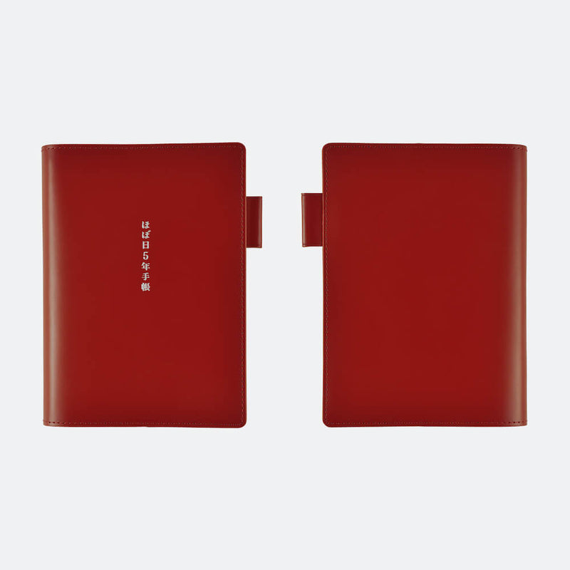 Hobonichi A6 5-Year Techo Cover- Red Leather