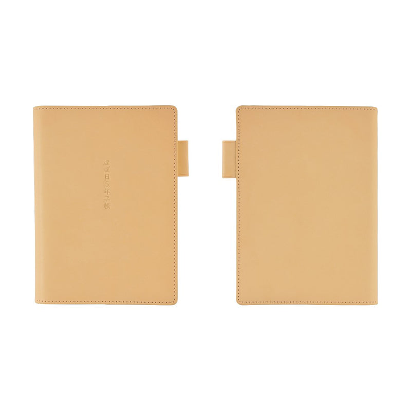 Hobonichi 5-Year Techo A6 Leather Cover (Natural)